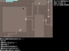 Test Gameplay Of Anime Hentai In Action Scene
