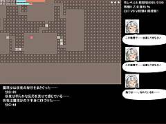 First Touhou Hentai Game Dive