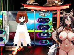 Kodama's Steamy Erotic Gaming