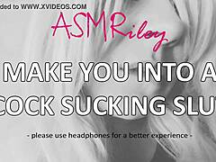 Gay Audio's Craving Cock Dream