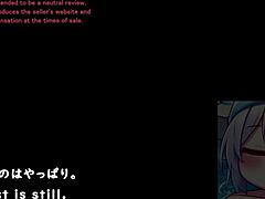 Doujin Game, Wild Crossdressing Fun