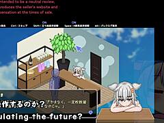 Doujin Game, Wild Crossdressing Fun