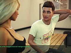 milf shines in public game
