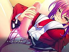 Seika 1: Ultimate Adult Game