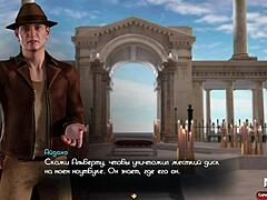 nadias intimate visual novel page