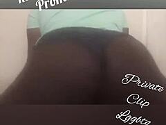 ebony beauty's passionate rhythm