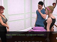 Teen 3D Secrets with Stunning Features