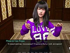Teen 3D Secrets with Stunning Features
