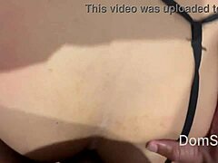 Asian MILF’s Intense Passionate Play