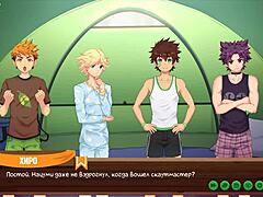 MUSCLE GUYS ANIME ACTION!