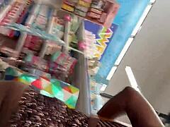 BIG BOOTY SLUT SHOPS