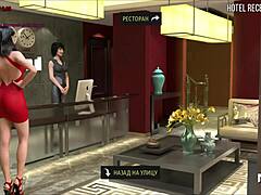 Erogames’ Busty 3D Animated Secrets