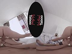 Virtual Brunette’s Sultry Anal Play