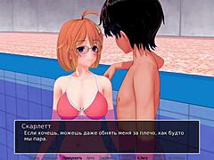 Assistant’s Bold Seductive Scandal