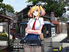 Curves and Desire in Anime Fantasy
