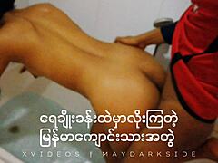 myanmar girls in bathroom heat