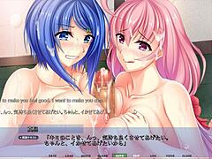 Akumeru Harem: Dual Thrills