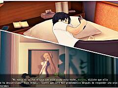 Secrets with curves in Sword Art