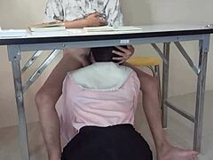 Picture My Teacher's Sultry Gift