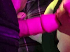 Brunette's Unforgettable Intimate Treat