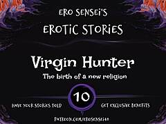 SENSUAL AUDIO ECSTASY PATH