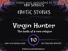 SENSUAL AUDIO ECSTASY PATH