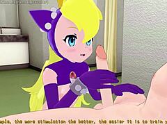 3D Cowgirl Ride Explodes