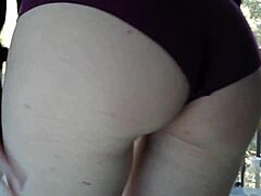 Take a peek at my tight rear