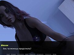3D passion with deep curves