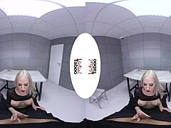 VIRTUAL TABOO: SEDUCE FOR FREEDOM