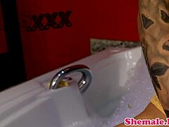 SOLO TRANNY BATH: PRIVATE PLEASURE