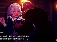 SAKUYA'S TWISTED OLD MAN ADVENTURE