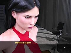 3D fashion game with steamy scenes