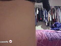 curvy ass in solo spotlight