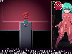 Sorceress Canade's Dripping Secret Maze