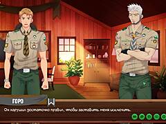 Yaoi Heat in Russian Tales