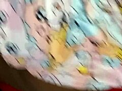 Latina Alice’s Wet Pussy In New Pajamas