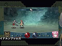 Bold Girl's Lewd Orphanage Trial