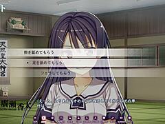 Mai Kudou's Anime Passion