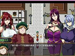 HENTAI PARTY NTR THRILL