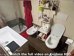 Young Man's Intimate Shower