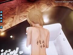 Fallen Doll v1.3 hints at wild 3D fun