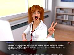 College Bisexuals' Wild 3D Play