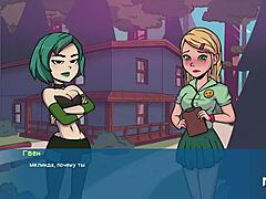 Uncover Big Ass Hentai Game Costume Secrets