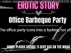 Office BBQ erotic whispers
