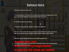 EROTIC GAME PUBLIC BATH