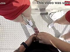 Wet Outdoor POV Action