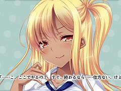 Black Gal Sister Teases Brother In Hentai