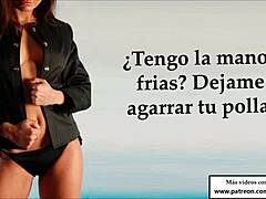 Spanish Joi Humiliation with Anal Edge