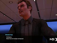 3D Mogul's Bold Display